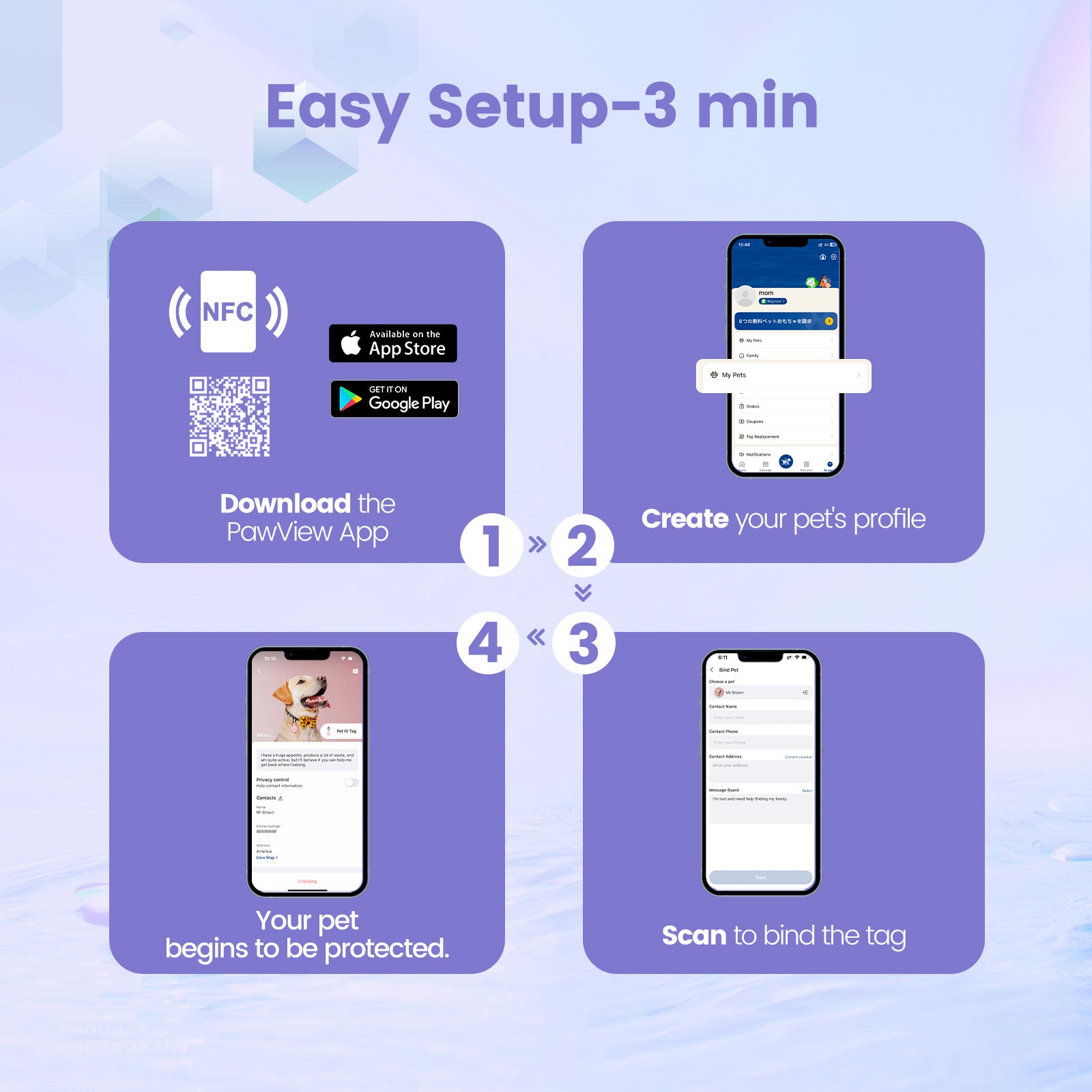 PawView TN001 Anti-loss NFC &amp; QR Code Pet ID Tag, Smart Silent Silicone Pet Tag for Dogs and Cats